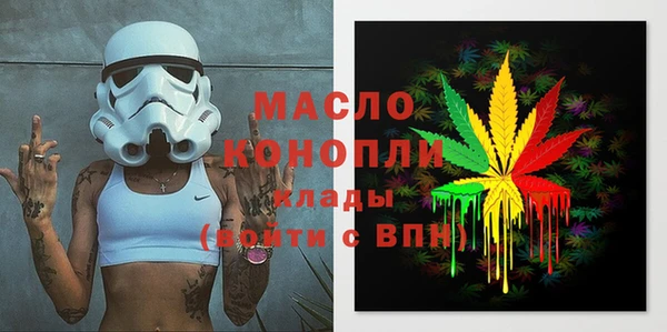 COCAINE Богданович